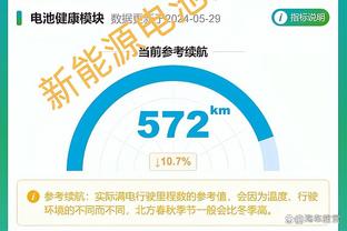 188金宝慱bet亚洲体育网址截图2